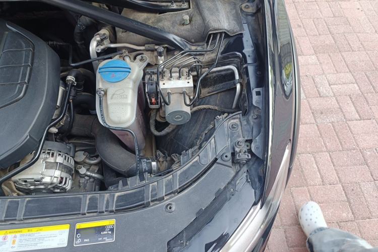 Used Audi Q5 2017 Plus 40 TFSI Technology Model Engine Bay Left