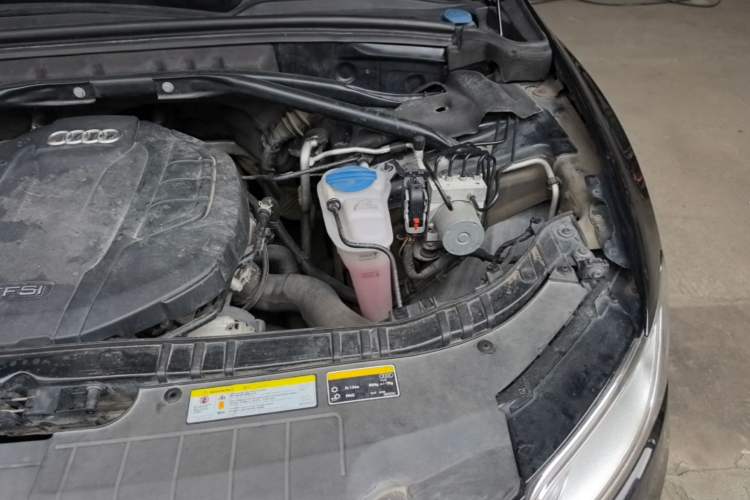 Used Audi Q5 2017 40 TFSI Technology Edition Engine Bay Left