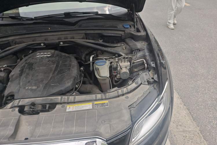 Used Audi Q5 2017 Plus 40 TFSI Technology Model Engine Bay Left
