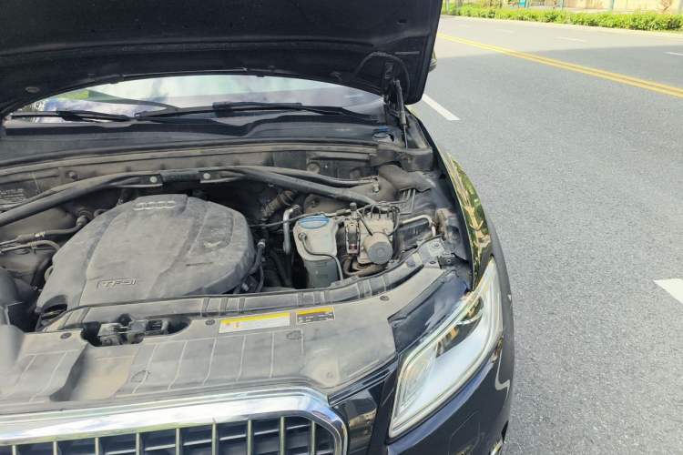 Used Audi Q5 2017 Plus 40 TFSI Technology Model Engine Bay Left
