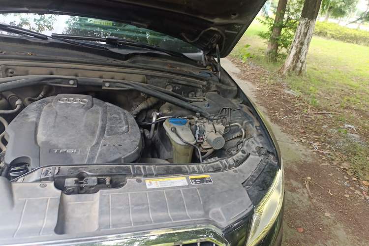 Used Audi Q5 2017 Plus 40 TFSI Technology Model Engine Bay Left