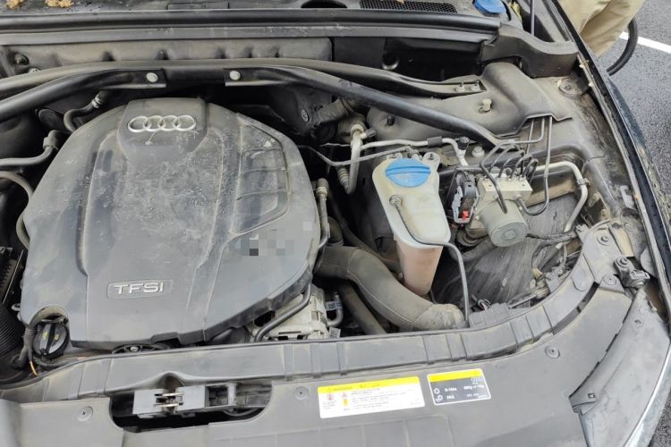 Used Audi Q5 2017 40 TFSI Technology Edition Engine Bay Left