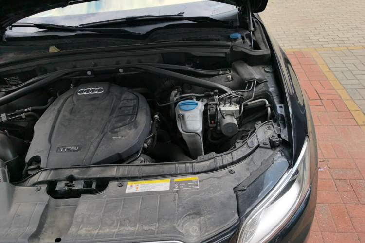 Used Audi Q5 2017 40 TFSI Technology Edition Engine Bay Left