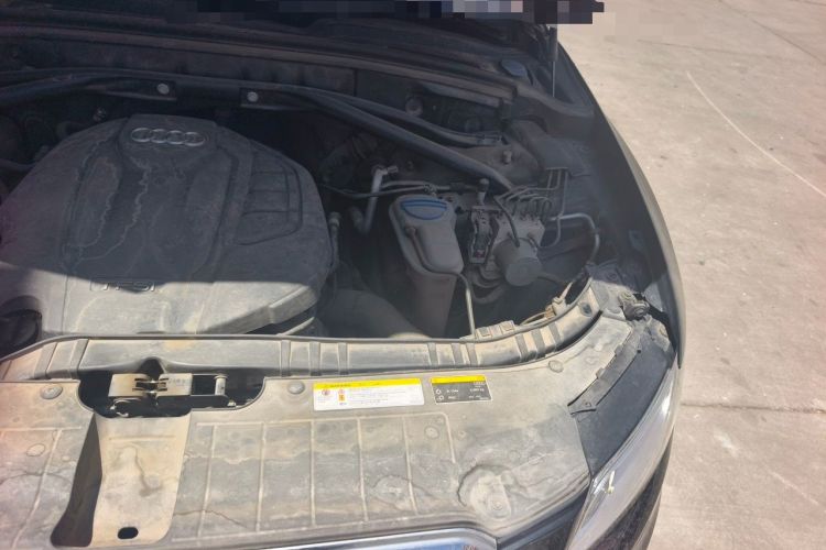 Used Audi Q5 2017 Plus 40 TFSI Technology Model Engine Bay Left