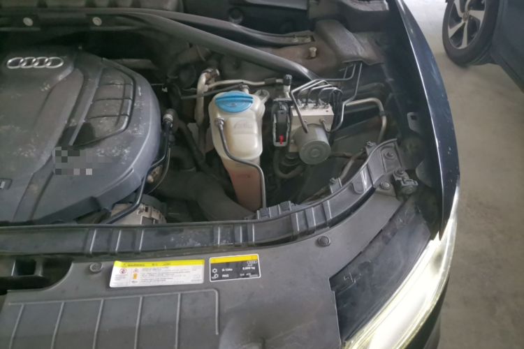 Used Audi Q5 2017 Plus 40 TFSI Ambition Model Engine Bay Left