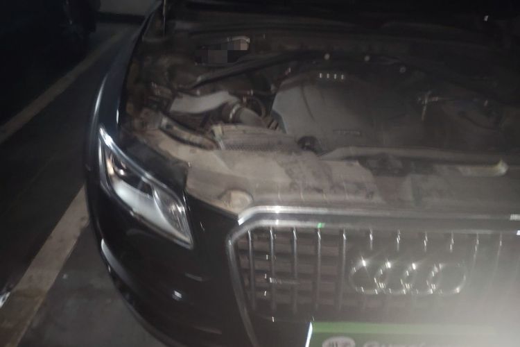 Used Audi Q5 2017 Plus 40 TFSI Technology Model Engine Bay Right