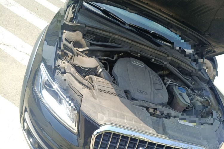 Used Audi Q5 2017 Plus 40 TFSI Technology Model Engine Bay Right