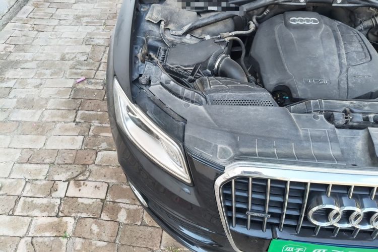 Used Audi Q5 2017 Plus 40 TFSI Ambition Model Engine Bay Right