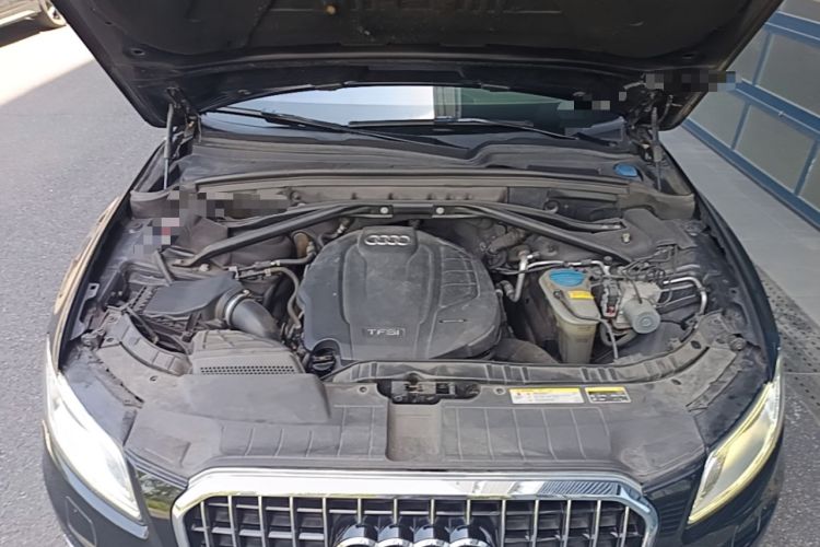 Used Audi Q5 2017 40 TFSI Technology Edition Engine Bay
