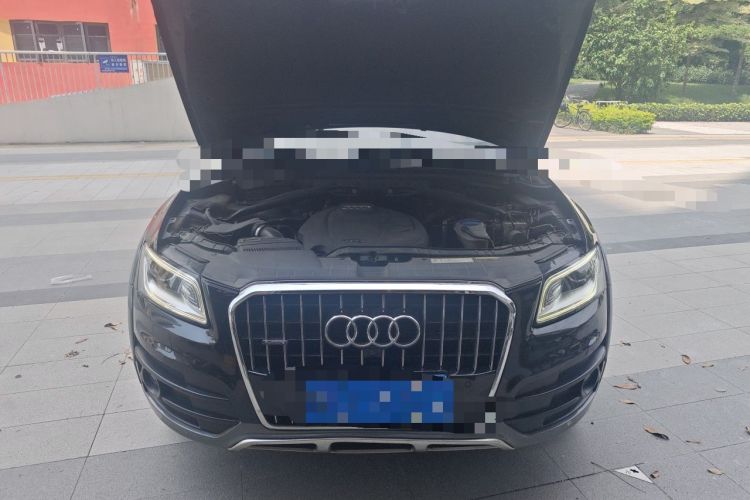 Used Audi Q5 2017 Plus 40 TFSI Technology Model Engine Bay