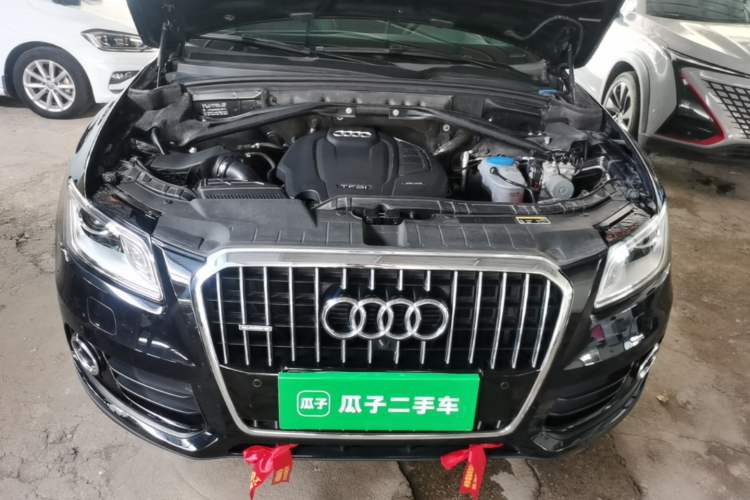 Used Audi Q5 2017 40 TFSI Technology Edition Engine Bay