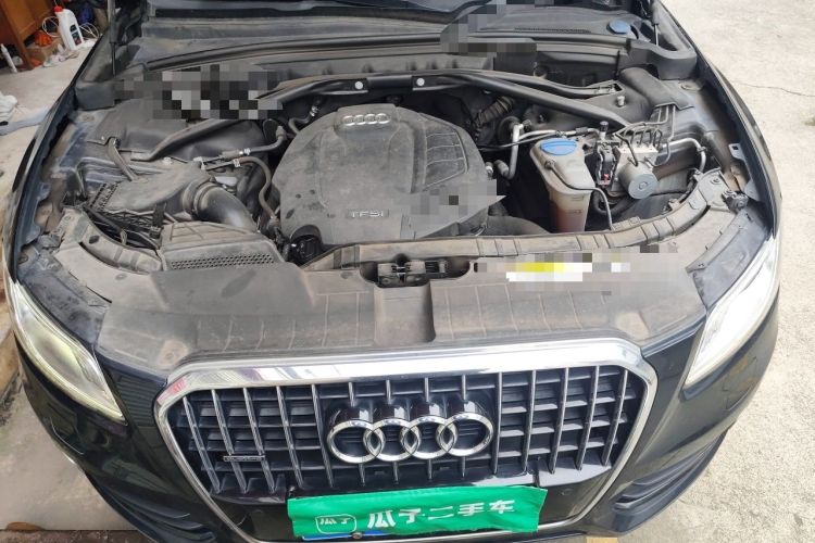 Used Audi Q5 2017 40 TFSI Technology Edition Engine Bay