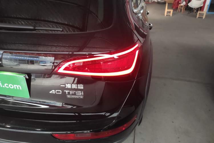Used Audi Q5 2017 Plus 40 TFSI Technology Model Exterior 3