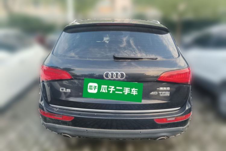 Used Audi Q5 2017 40 TFSI Ambition Edition Exterior 4