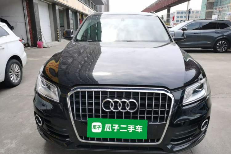 Used Audi Q5 2017 40 TFSI Technology Edition Front