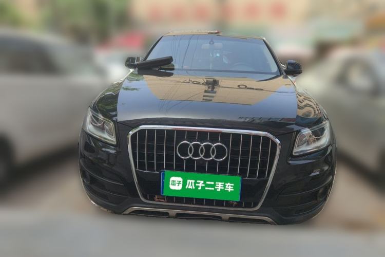 Used Audi Q5 2017 Plus 40 TFSI Technology Model Front