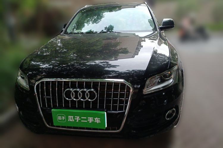 Used Audi Q5 2017 40 TFSI Technology Edition Front