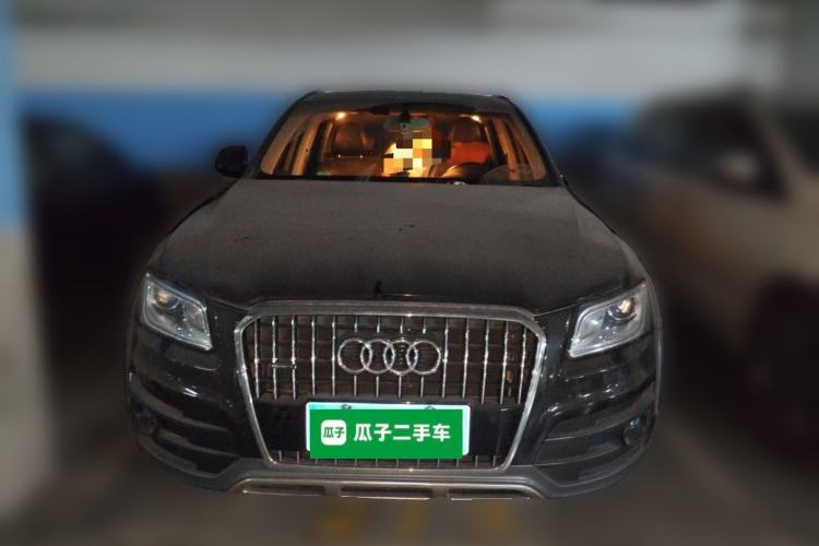Used Audi Q5 2017 Plus 40 TFSI Technology Model Front