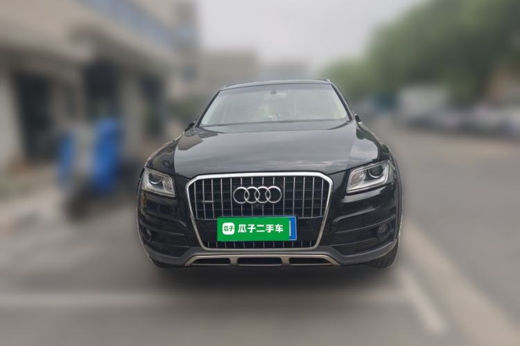 Used Audi Q5 2017 Plus 40 TFSI Technology Model Front