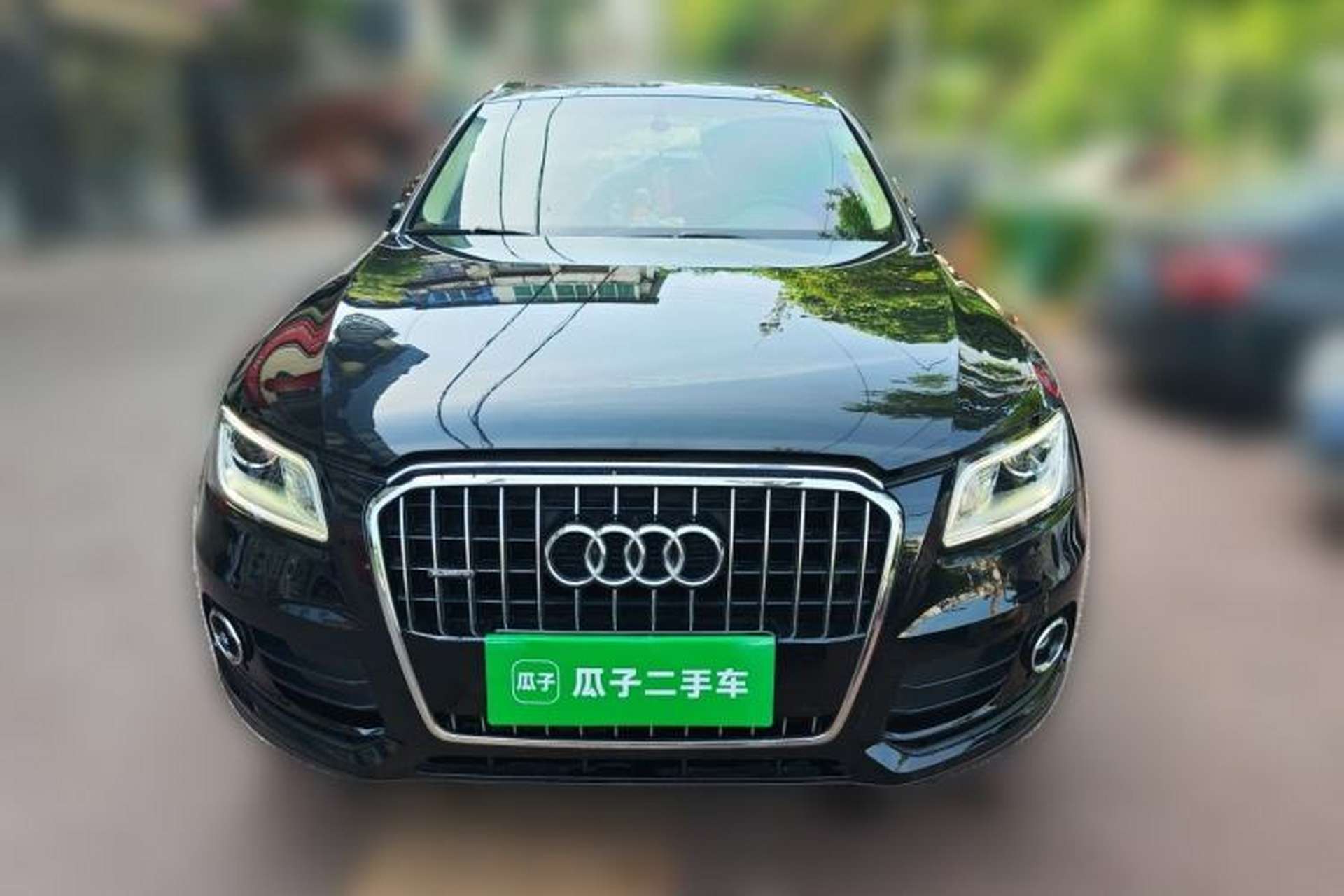 Used Audi Q5 2017 40 TFSI Ambition Edition Front