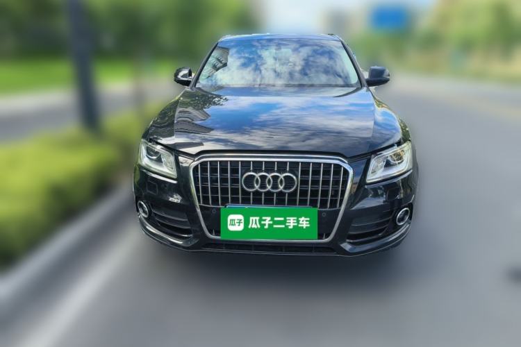 Used Audi Q5 2017 Plus 40 TFSI Technology Model Front