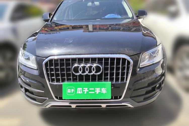Used Audi Q5 2017 Plus 40 TFSI Technology Model Front