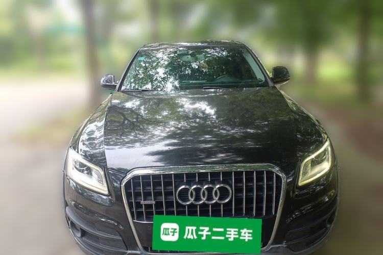 Used Audi Q5 2017 Plus 40 TFSI Technology Model Front