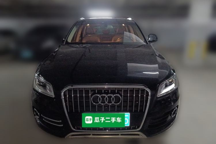 Used Audi Q5 2017 40 TFSI Technology Edition Front