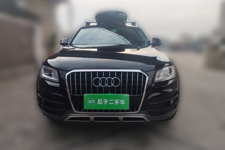 Used Audi Q5 2017 Plus 40 TFSI Technology Model Front