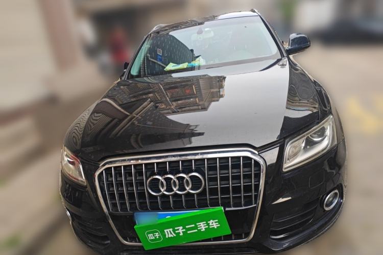 Used Audi Q5 2017 40 TFSI Ambition Edition Front