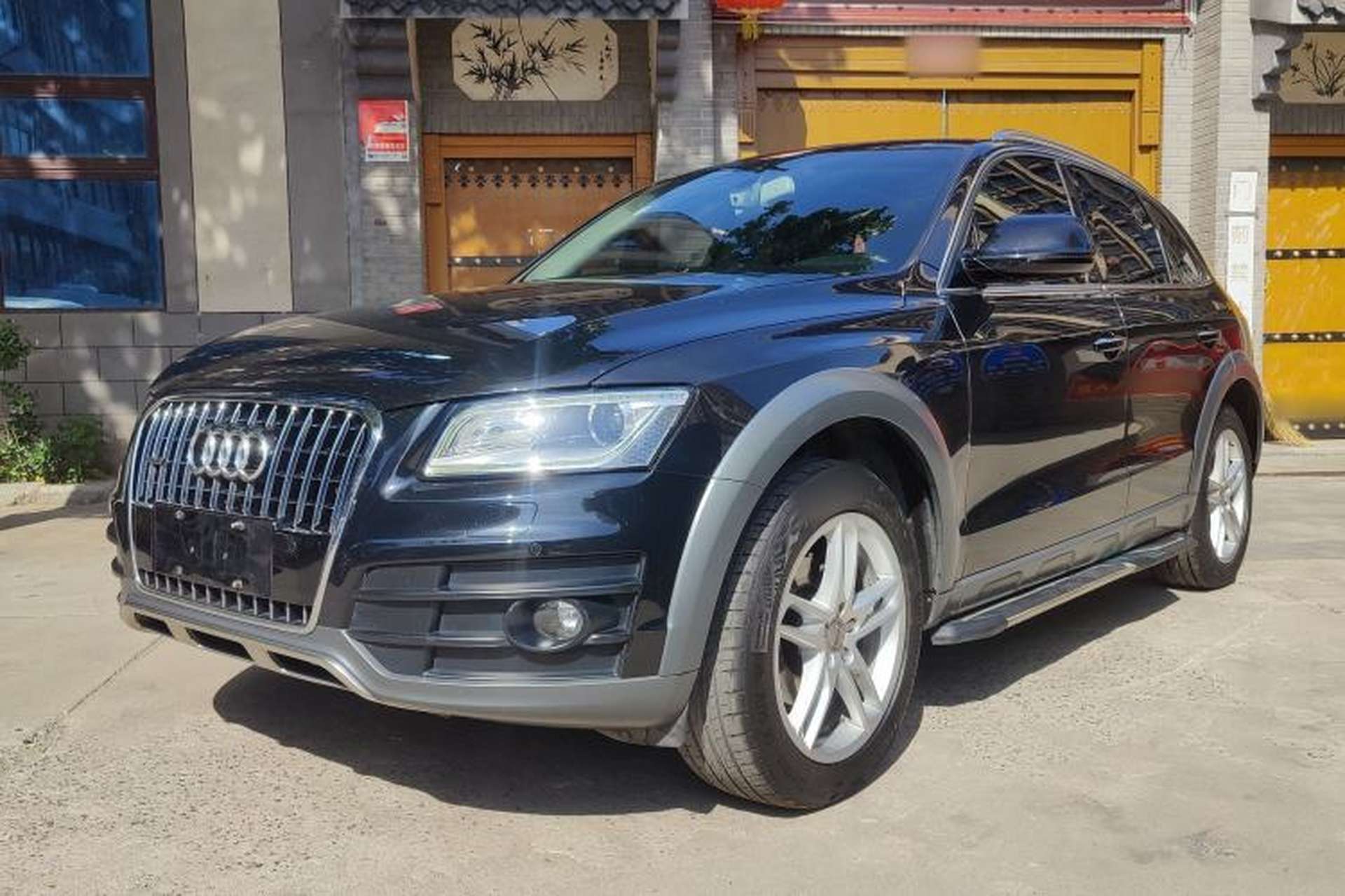 Used Audi Q5 2017 Plus 40 TFSI Technology Model Front Left 45 Deg