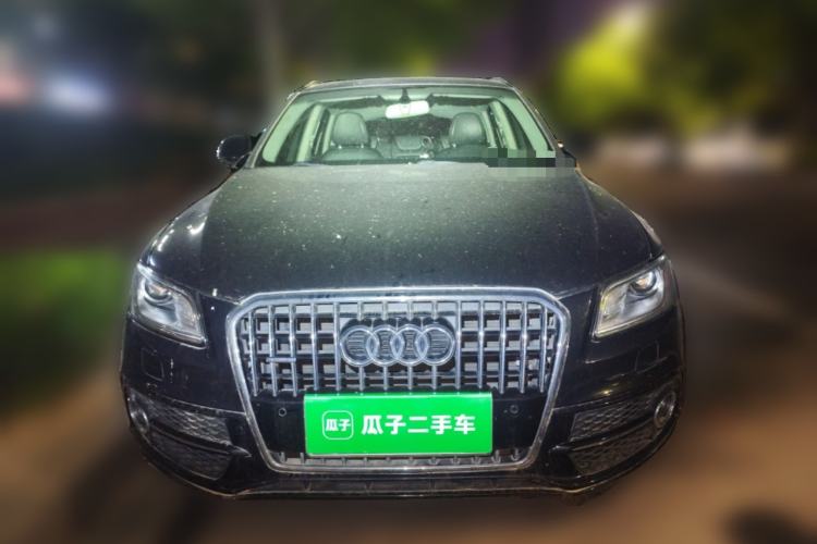 Used Audi Q5 2017 Plus 40 TFSI Ambition Model Front