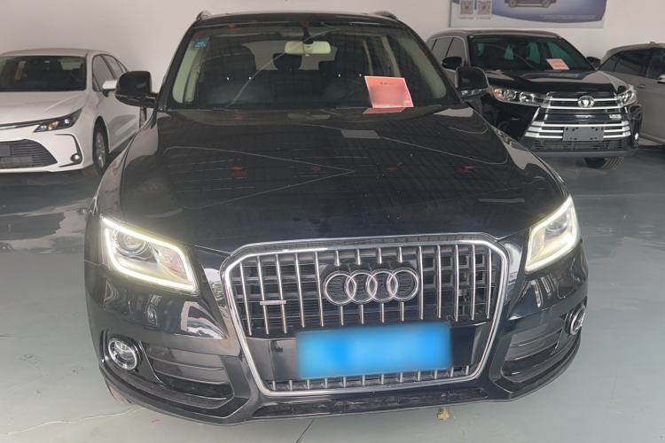 Used Audi Q5 2017 40 TFSI Ambition Edition Front