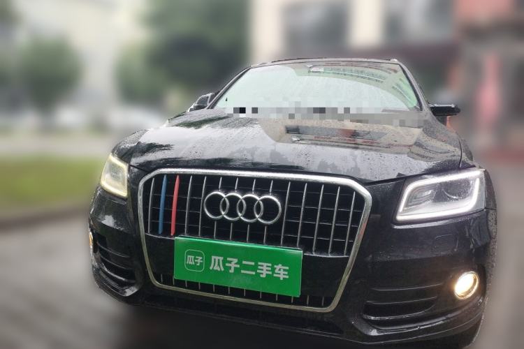 Used Audi Q5 2017 Plus 40 TFSI Technology Model Front