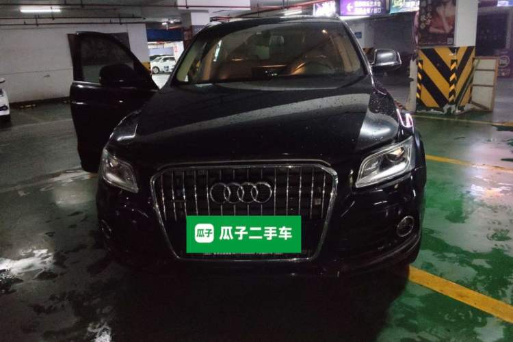 Used Audi Q5 2017 40 TFSI Comfort Model Front