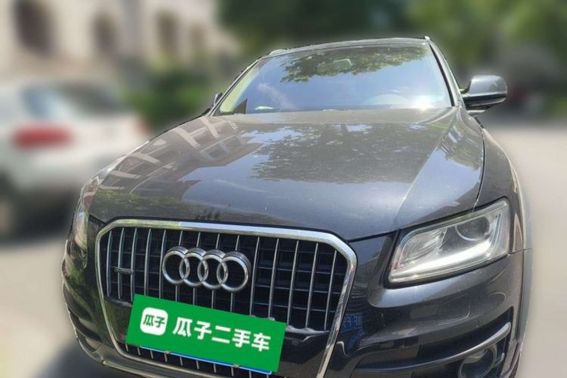 Used Audi Q5 2017 40 TFSI Technology Edition Front