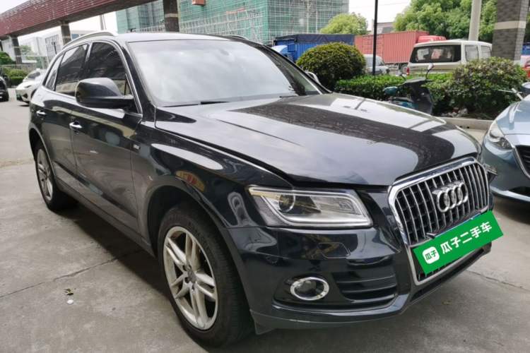 Used Audi Q5 2017 40 TFSI Technology Edition Front Right 45 Deg