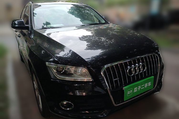 Used Audi Q5 2017 40 TFSI Technology Edition Front Right 45 Deg