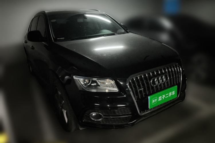 Used Audi Q5 2017 Plus 40 TFSI Ambition Model Front Right 45 Deg