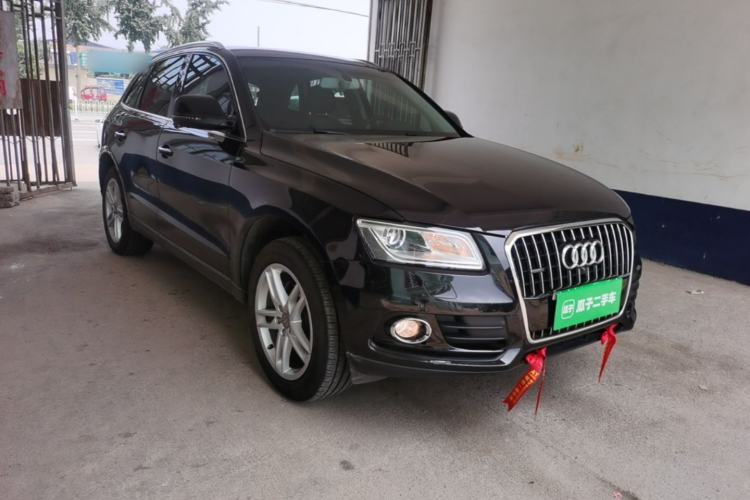 Used Audi Q5 2017 40 TFSI Technology Edition Front Right 45 Deg