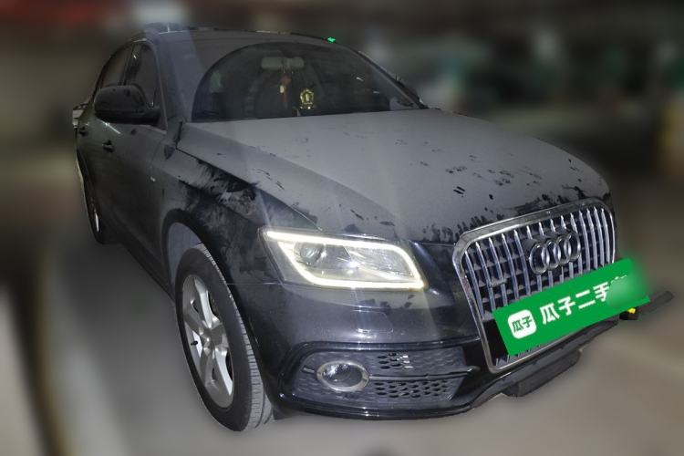 Used Audi Q5 2017 Plus 40 TFSI Ambition Model Front Right 45 Deg