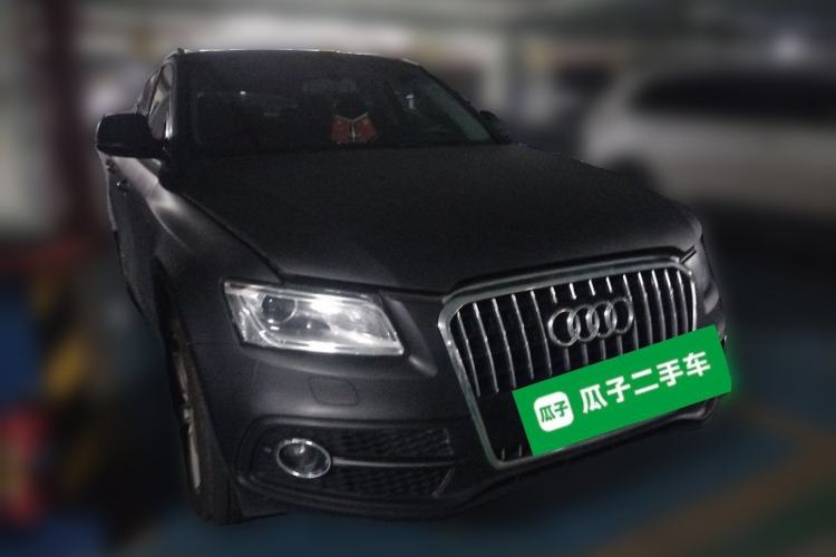 Used Audi Q5 2017 Plus 40 TFSI Ambition Model Front Right 45 Deg