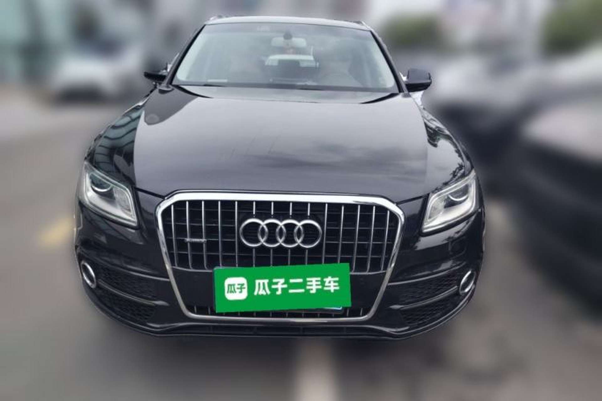 Used Audi Q5 2017 Plus 40 TFSI Technology Model Front