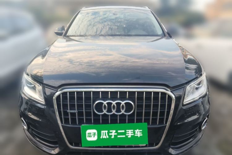 Used Audi Q5 2017 40 TFSI Ambition Edition Front