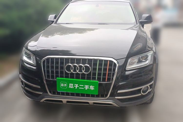 Used Audi Q5 2017 Plus 40 TFSI Technology Model Front