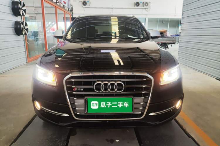 Used Audi Q5 2017 SQ5 3.0 TFSI quattro Front
