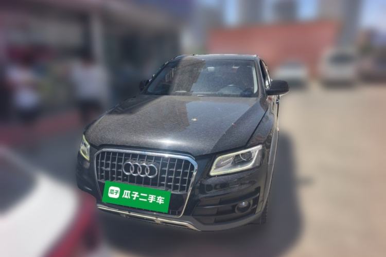Used Audi Q5 2017 Plus 40 TFSI Technology Model Front