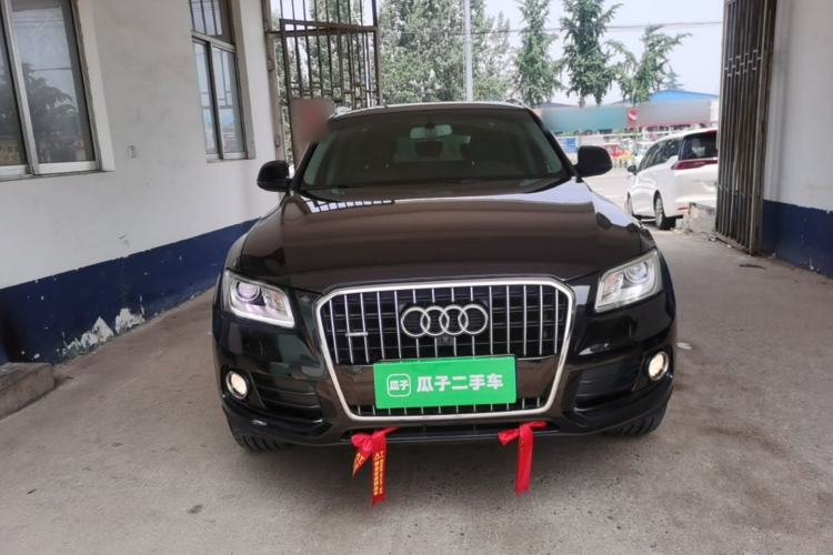 Used Audi Q5 2017 40 TFSI Technology Edition Front