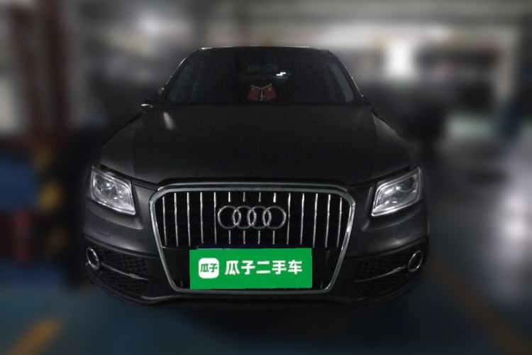Used Audi Q5 2017 Plus 40 TFSI Ambition Model Front
