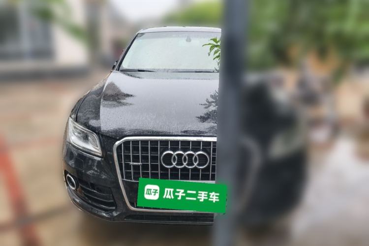 Used Audi Q5 2017 40 TFSI Technology Edition Front